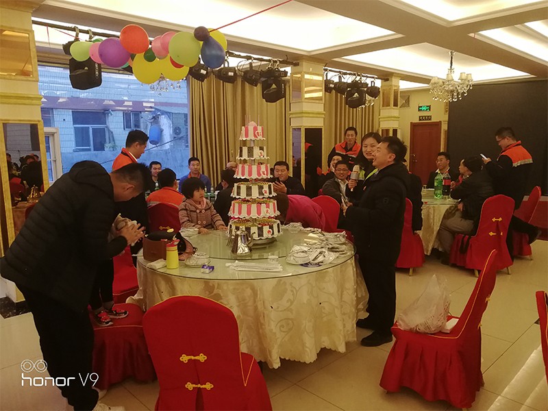 凌工科技五周年庆典