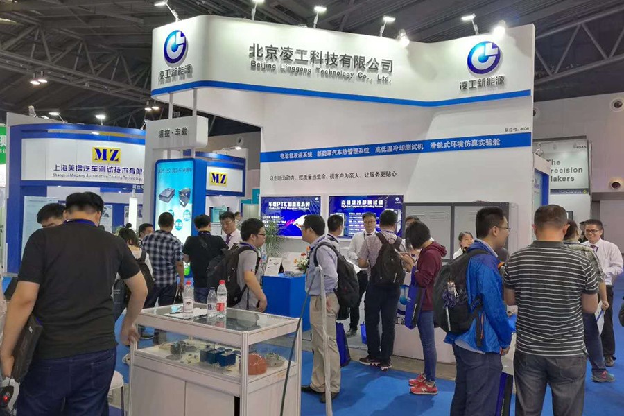 2017年9月凌工科技参加上海新能源测试设备展