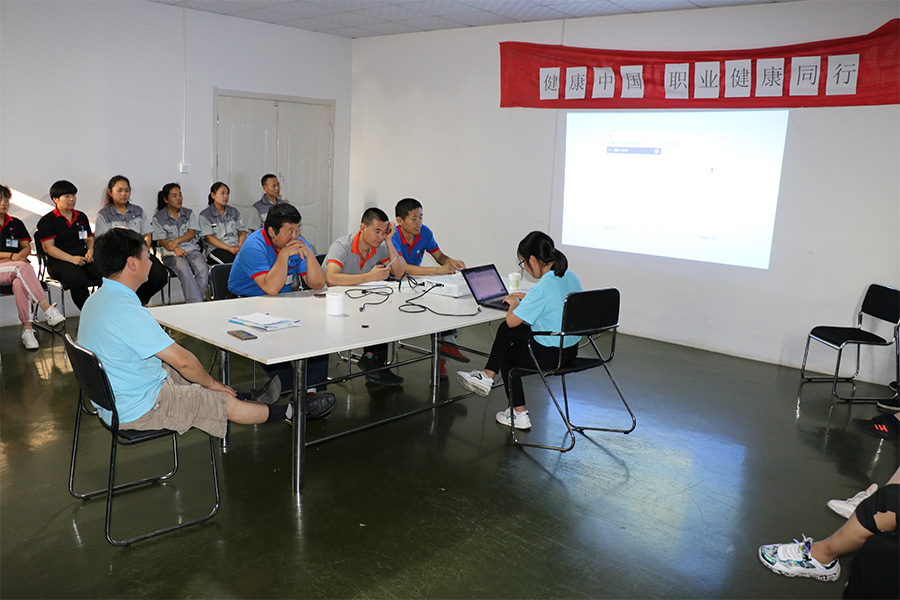 2019年7月凌工科技进行安全生产培训